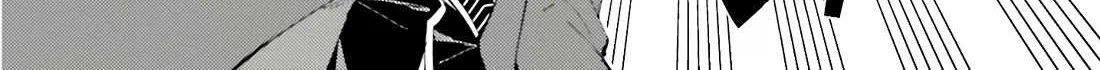 Tou no Kanri o Shite Miyou Chapter 84 page 93 - 