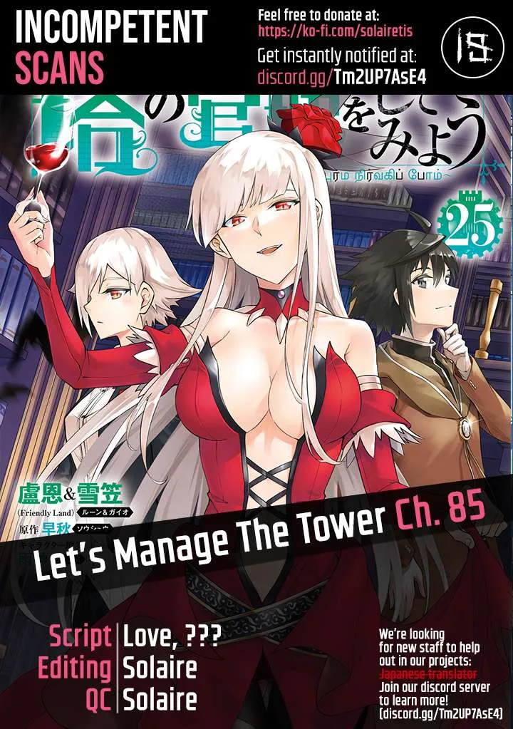 Tou no Kanri o Shite Miyou Chapter 85 page 1 - 