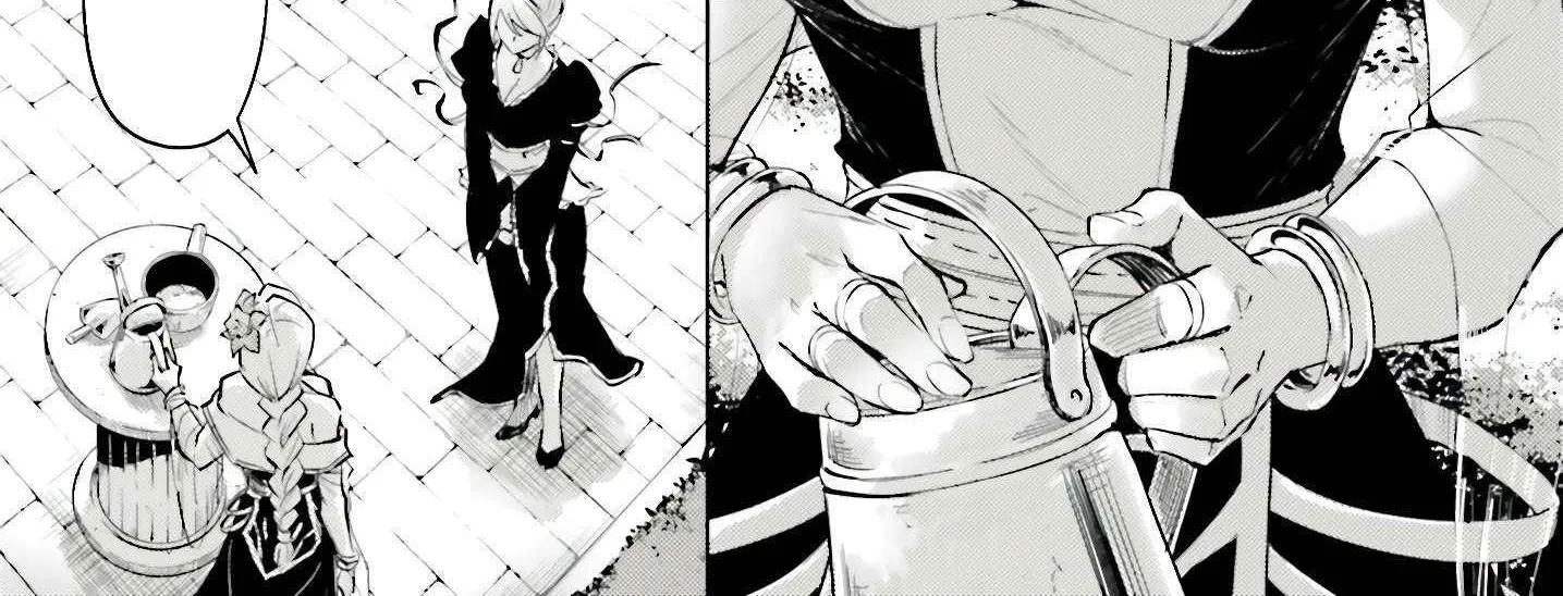 Tou no Kanri o Shite Miyou Chapter 85 page 109 - 