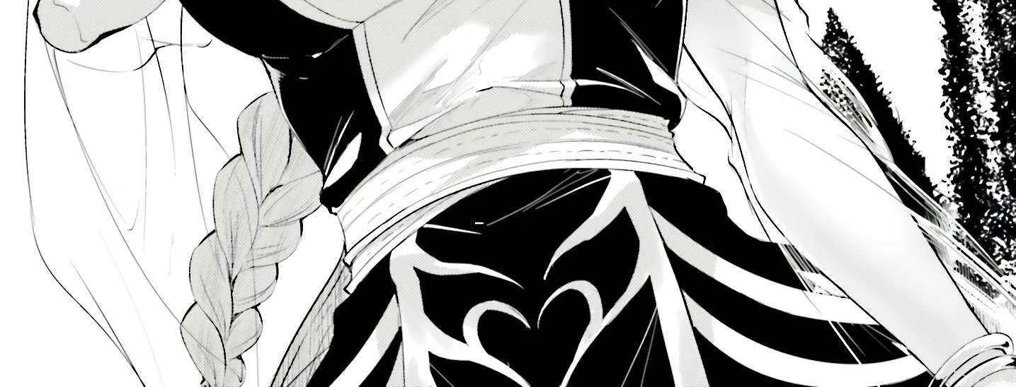 Tou no Kanri o Shite Miyou Chapter 85 page 119 - 