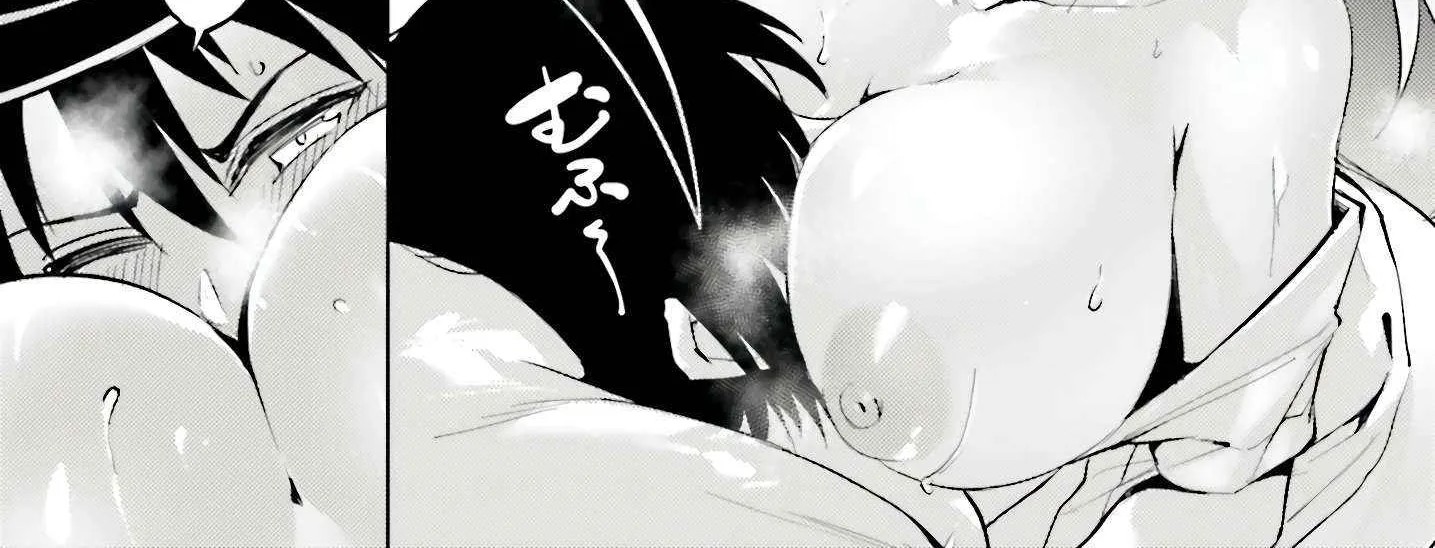 Tou no Kanri o Shite Miyou Chapter 85 page 35 - 