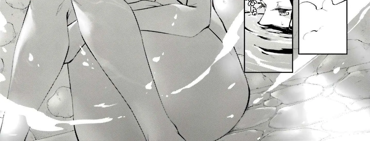 Tou no Kanri o Shite Miyou Chapter 85 page 45 - 