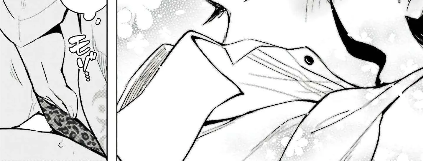 Tou no Kanri o Shite Miyou Chapter 85 page 49 - 