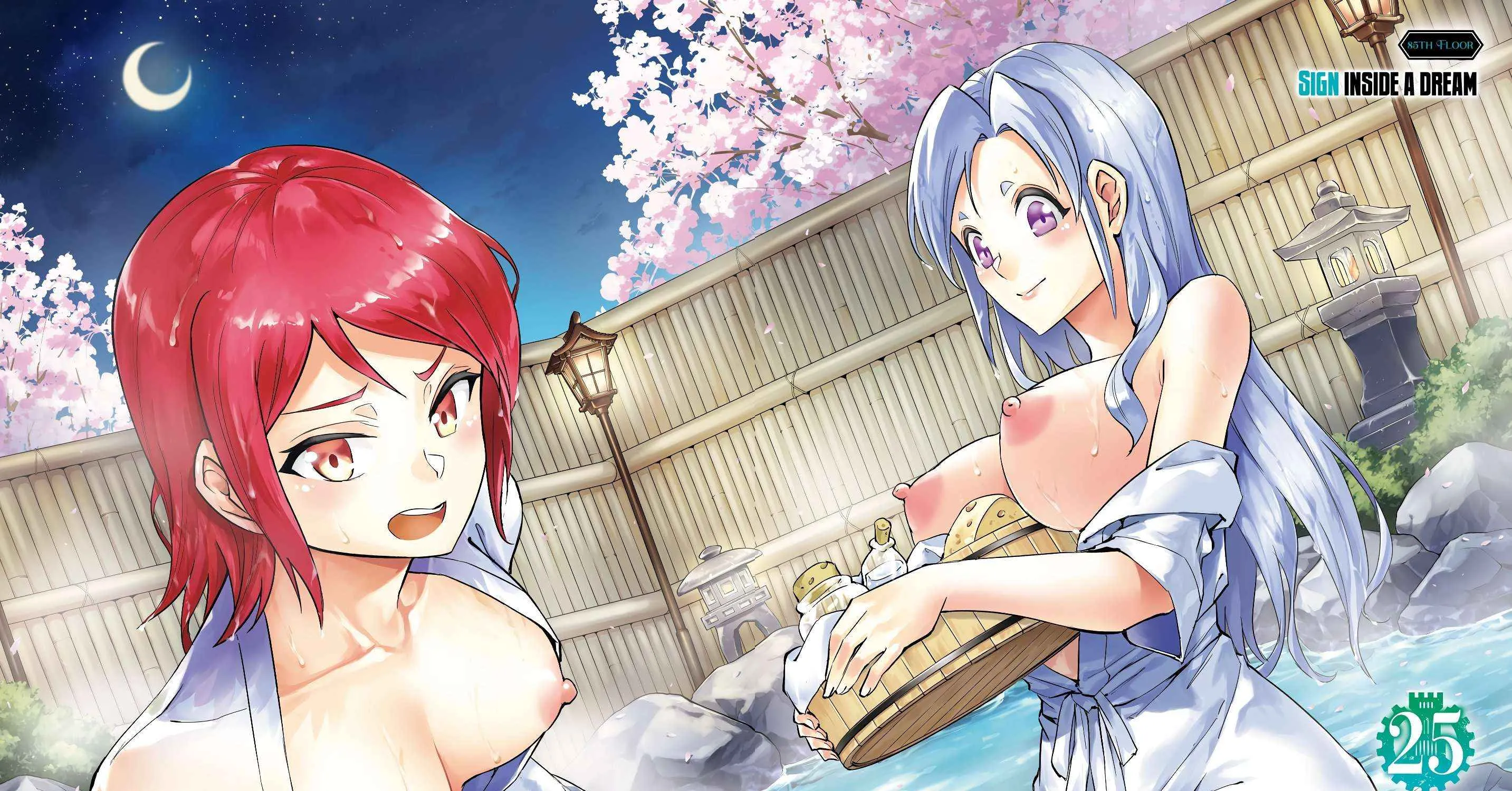 Tou no Kanri o Shite Miyou Chapter 85 page 6 - 