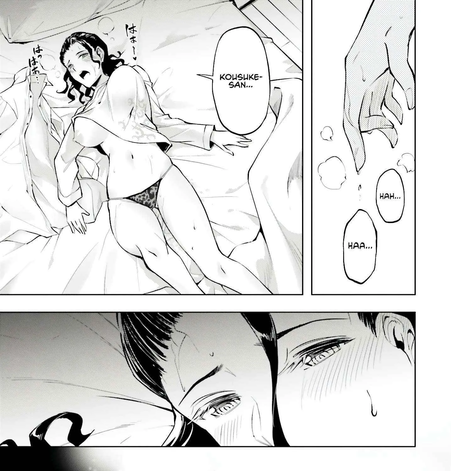 Tou no Kanri o Shite Miyou Chapter 85 page 56 - 