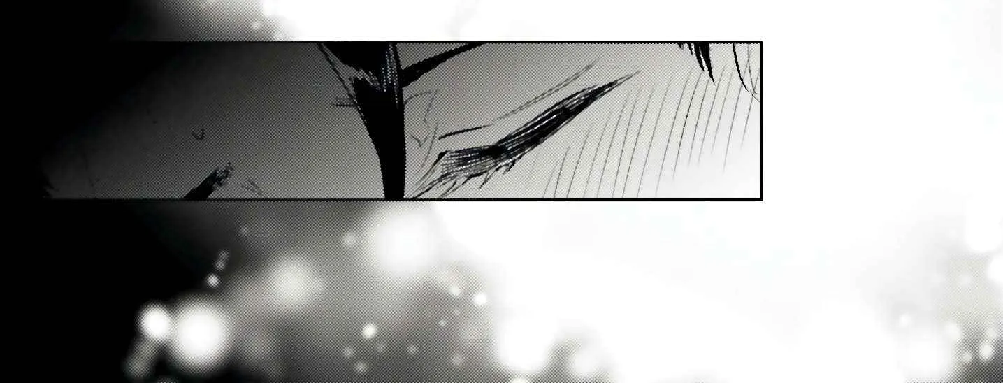 Tou no Kanri o Shite Miyou Chapter 85 page 57 - 