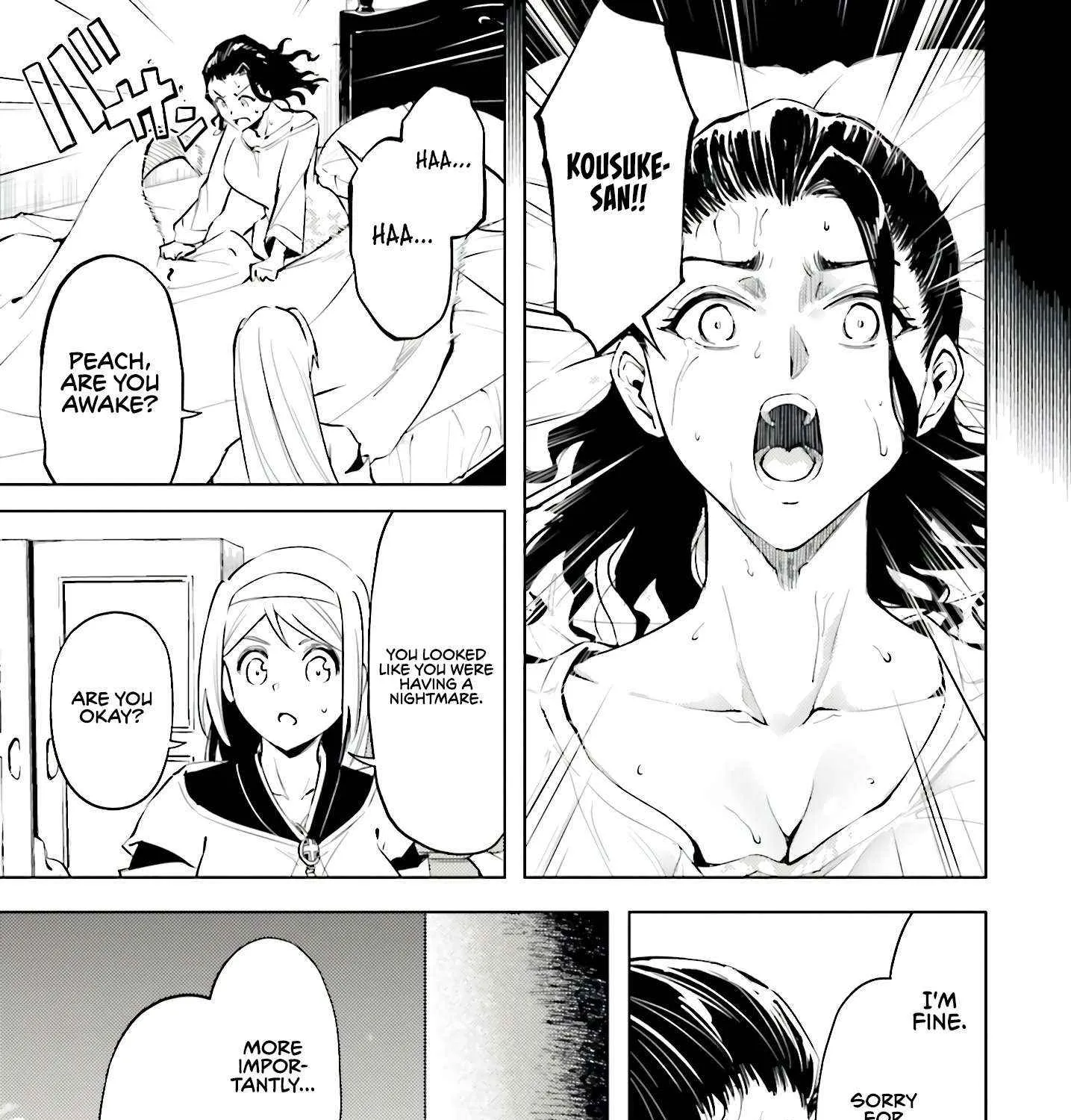 Tou no Kanri o Shite Miyou Chapter 85 page 80 - 