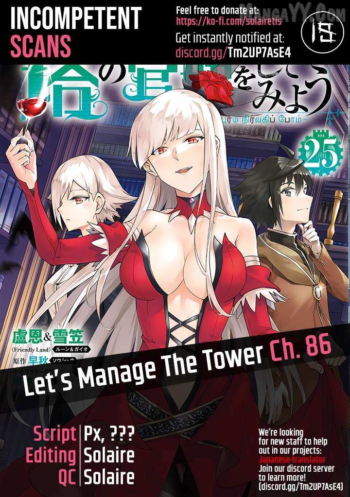 Tou no Kanri o Shite Miyou Chapter 86 page 2 - 