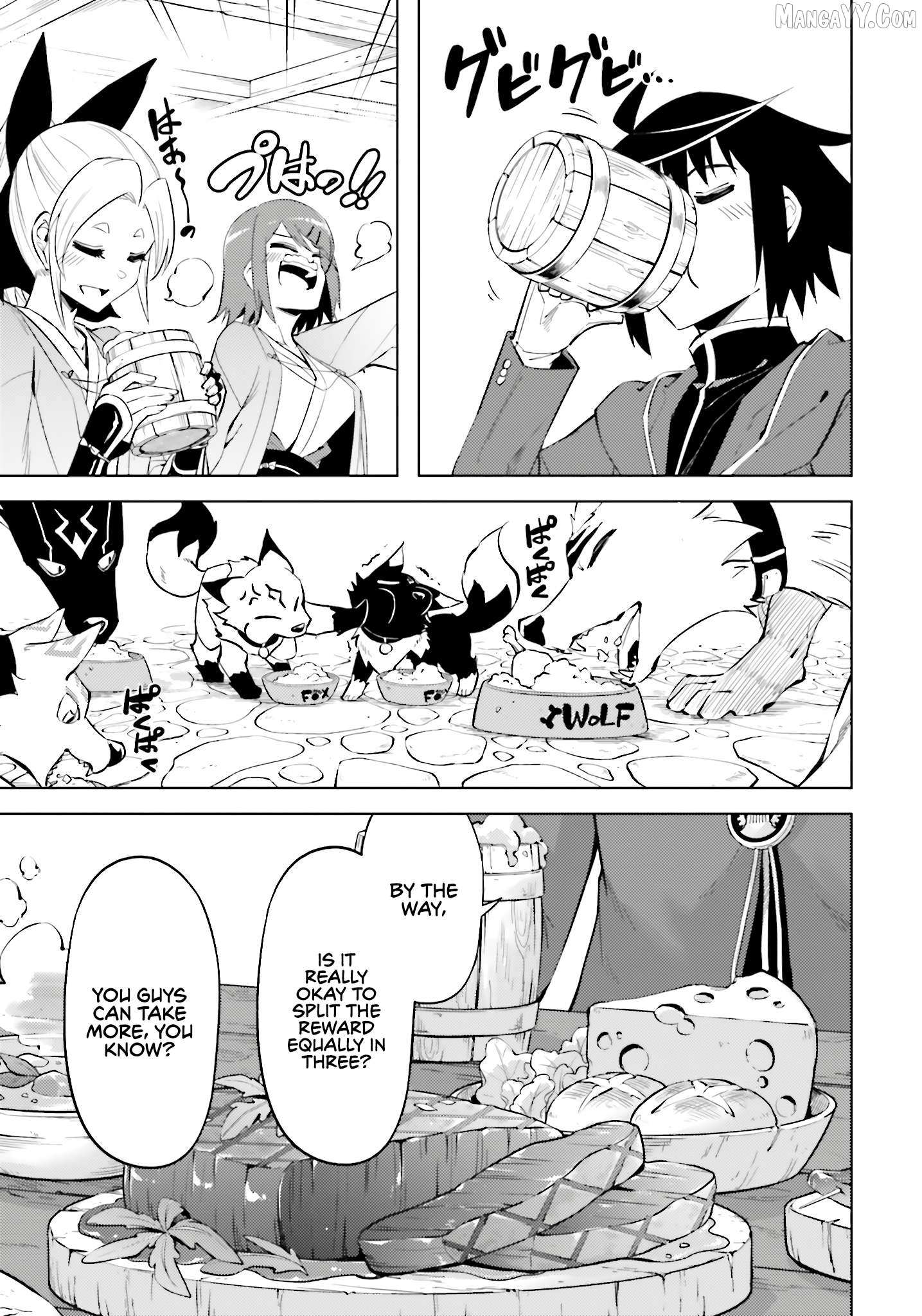 Tou no Kanri o Shite Miyou Chapter 86 page 13 - 