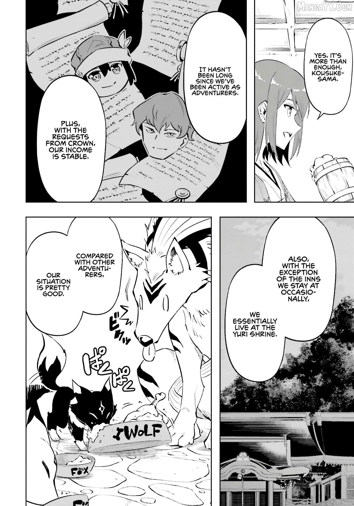 Tou no Kanri o Shite Miyou Chapter 86 page 14 - 