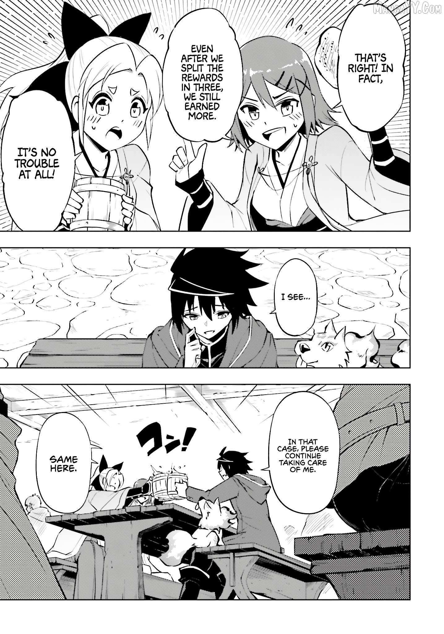 Tou no Kanri o Shite Miyou Chapter 86 page 17 - 