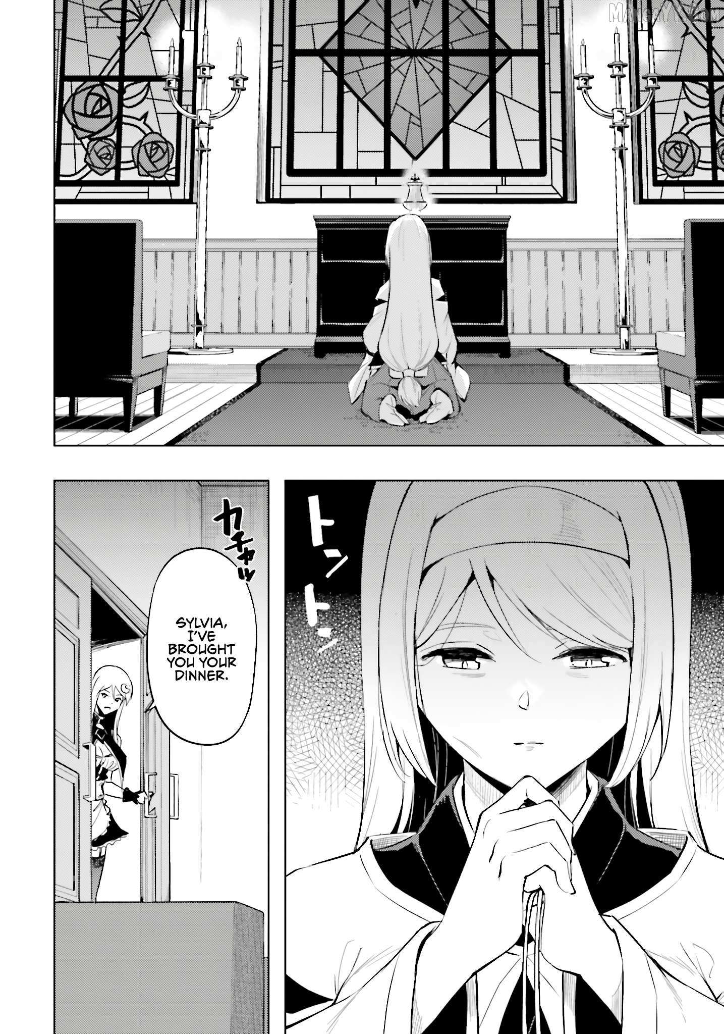 Tou no Kanri o Shite Miyou Chapter 86 page 36 - 
