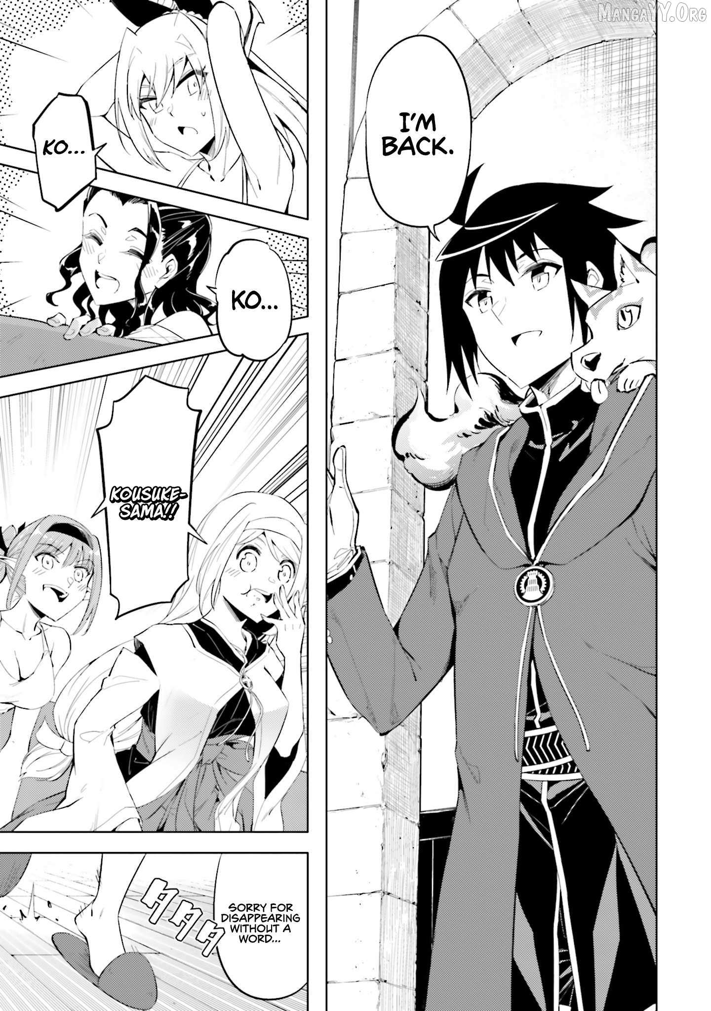Tou no Kanri o Shite Miyou Chapter 87 page 3 - 