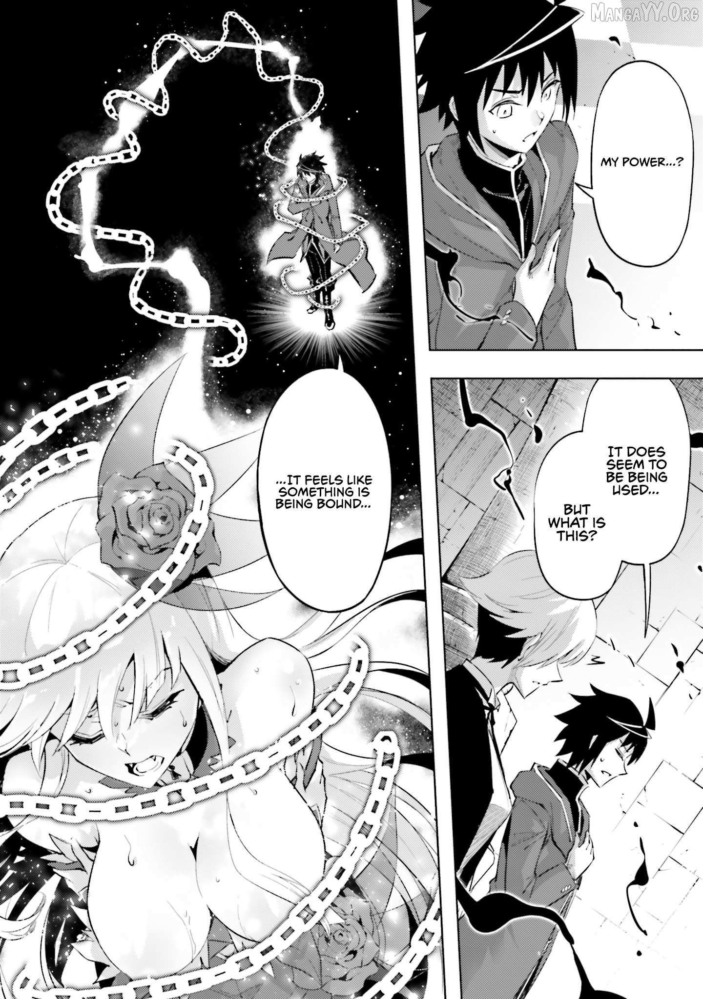 Tou no Kanri o Shite Miyou Chapter 87 page 22 - 