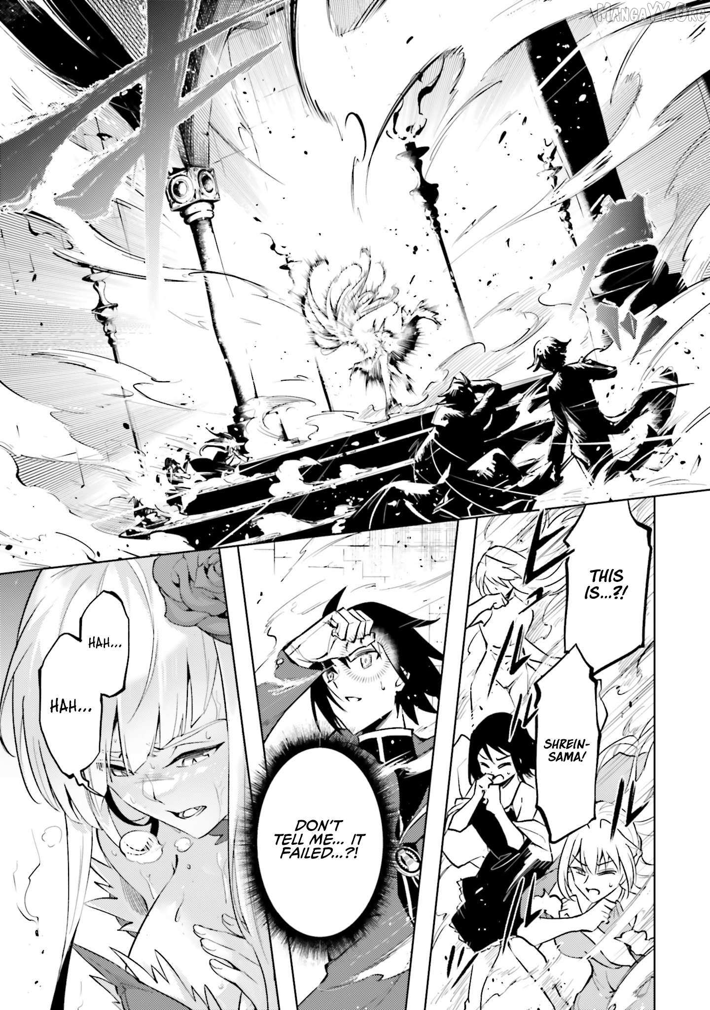 Tou no Kanri o Shite Miyou Chapter 87 page 25 - 