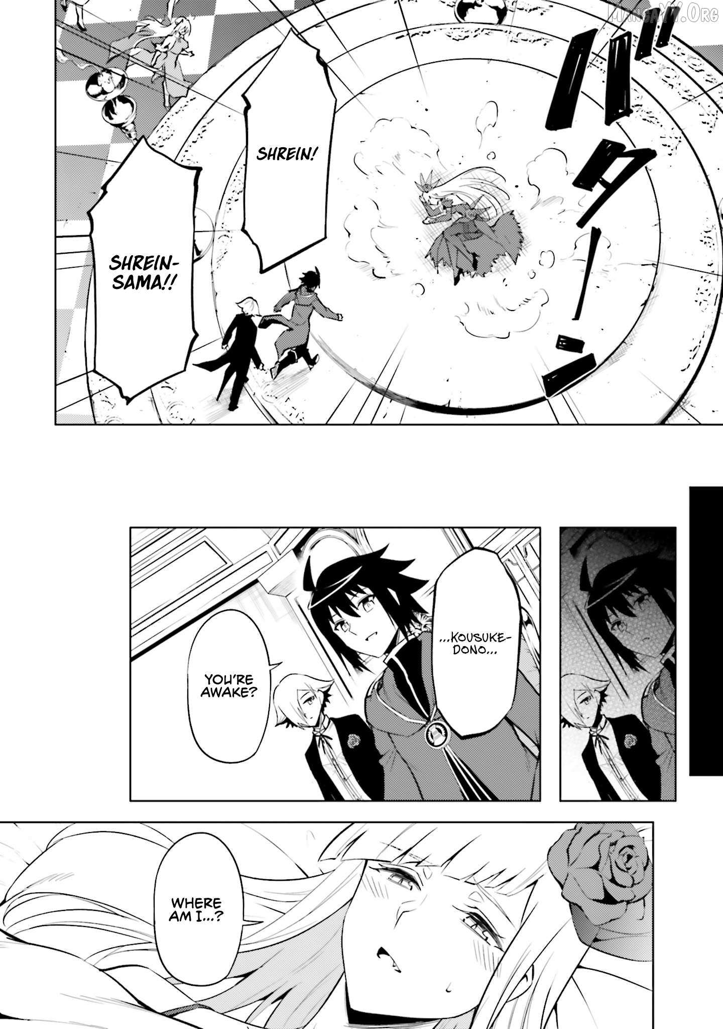 Tou no Kanri o Shite Miyou Chapter 87 page 26 - 