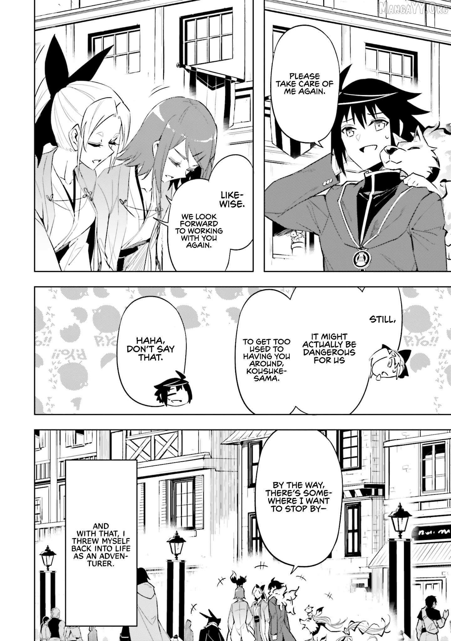 Tou no Kanri o Shite Miyou Chapter 87 page 45 - 