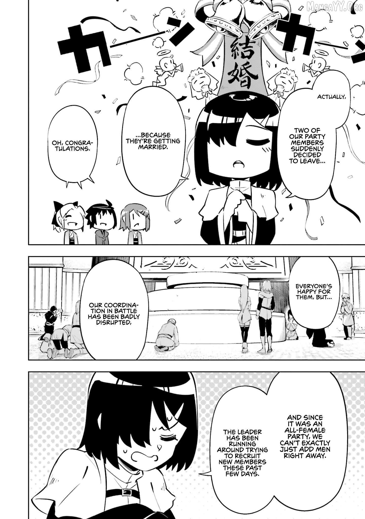 Tou no Kanri o Shite Miyou Chapter 87 page 49 - 
