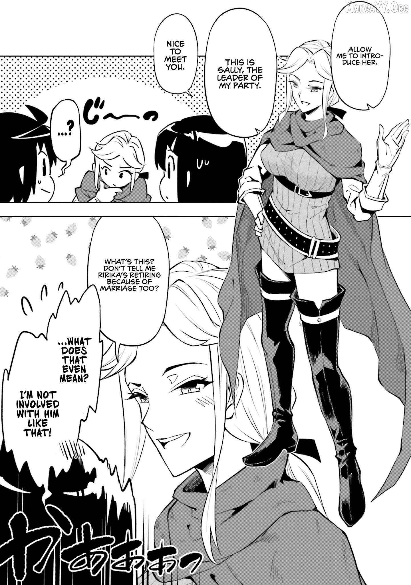Tou no Kanri o Shite Miyou Chapter 87 page 52 - 