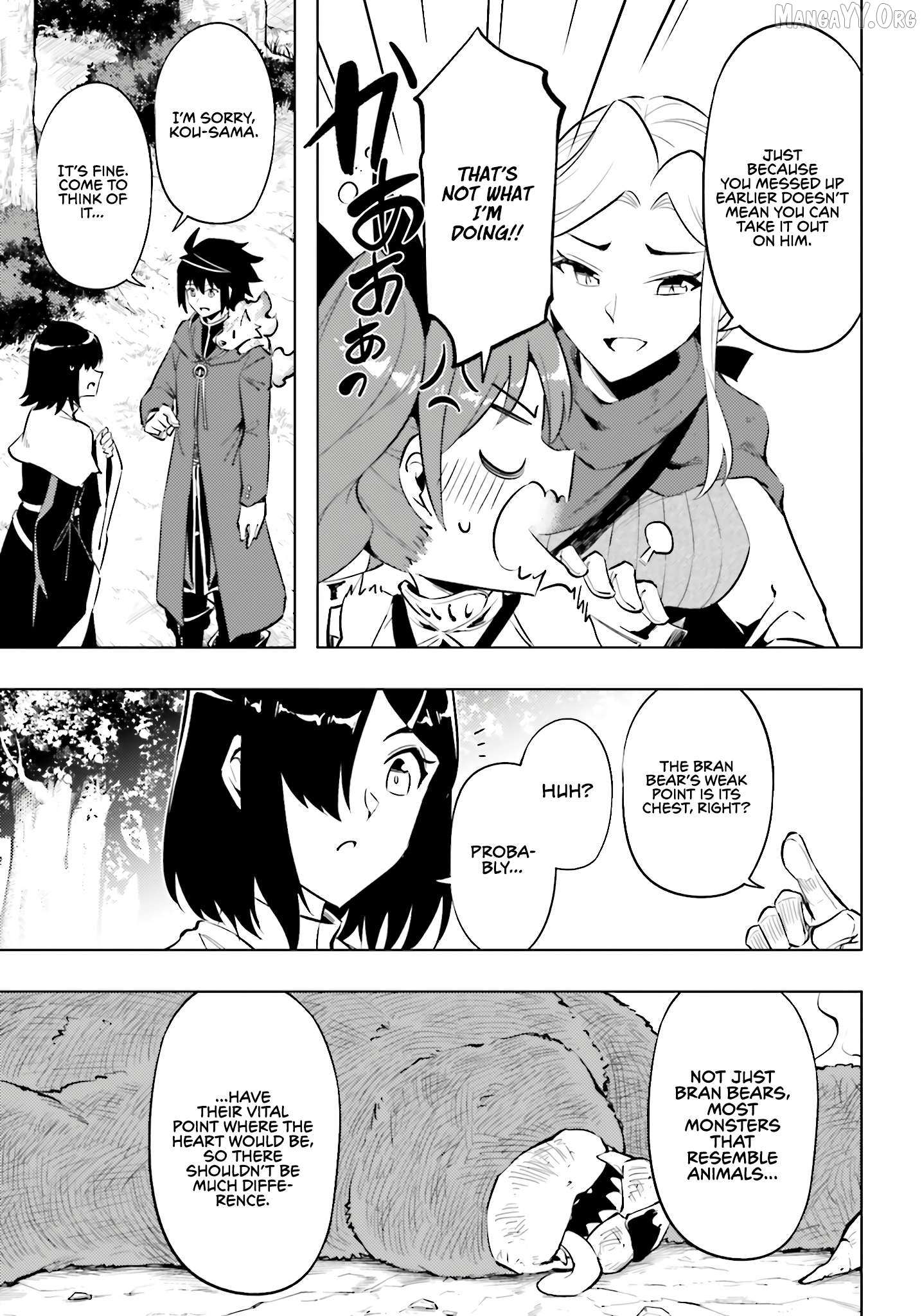 Tou no Kanri o Shite Miyou Chapter 88 page 21 - 