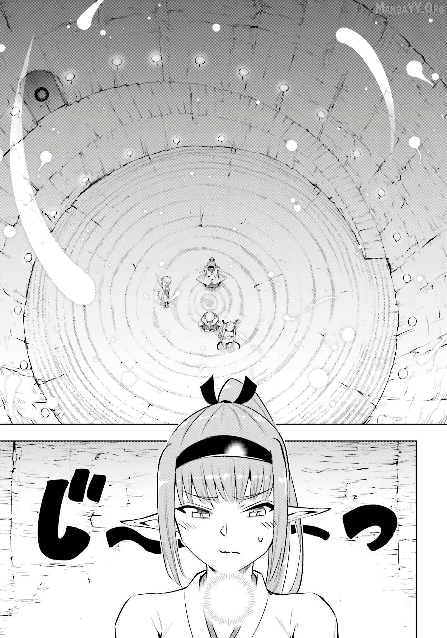 Tou no Kanri o Shite Miyou Chapter 88 page 32 - 