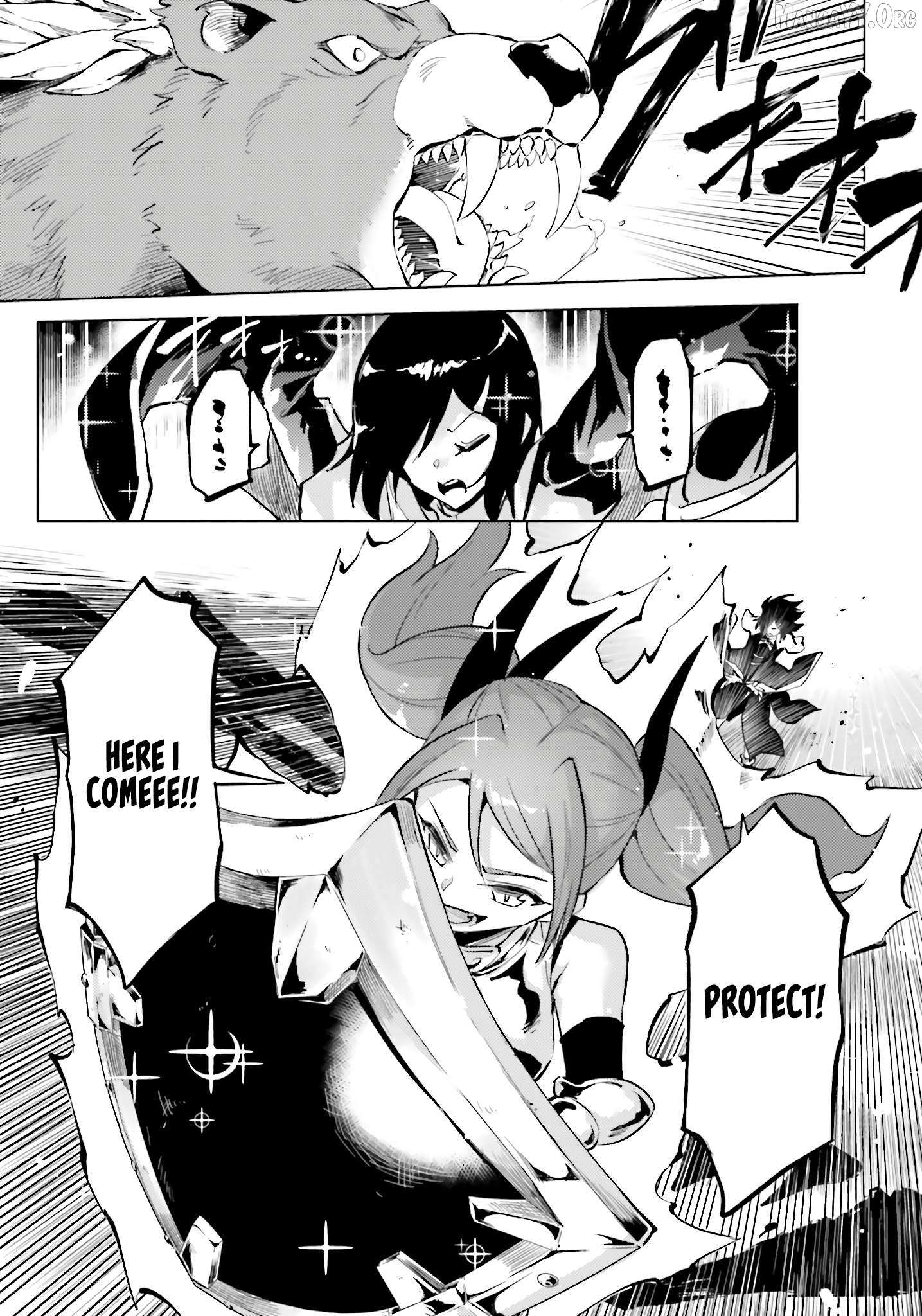 Tou no Kanri o Shite Miyou Chapter 88 page 9 - 