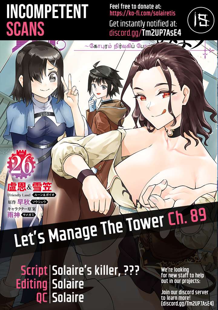 Tou no Kanri o Shite Miyou Chapter 89 page 1 - 