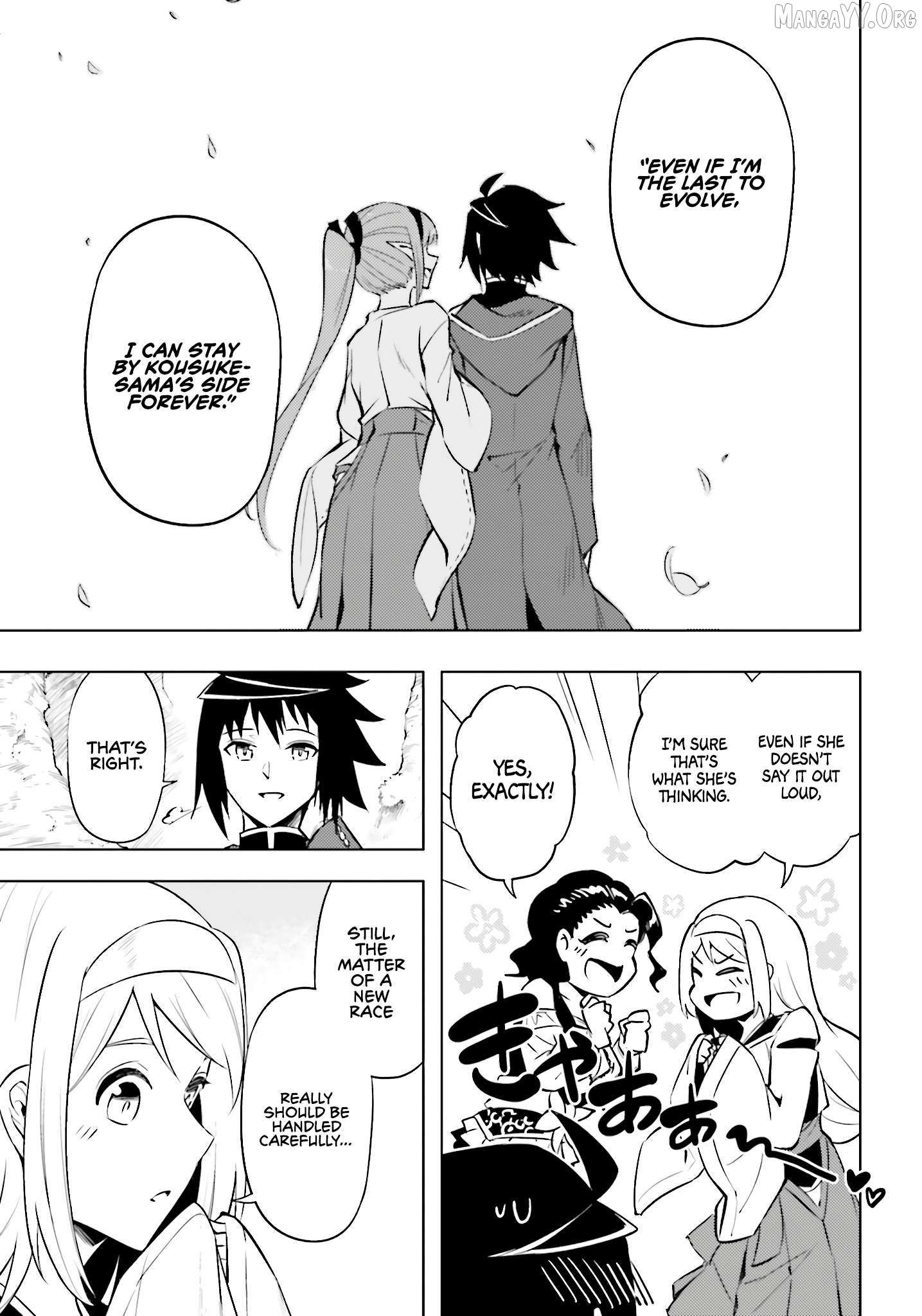 Tou no Kanri o Shite Miyou Chapter 89 page 30 - 
