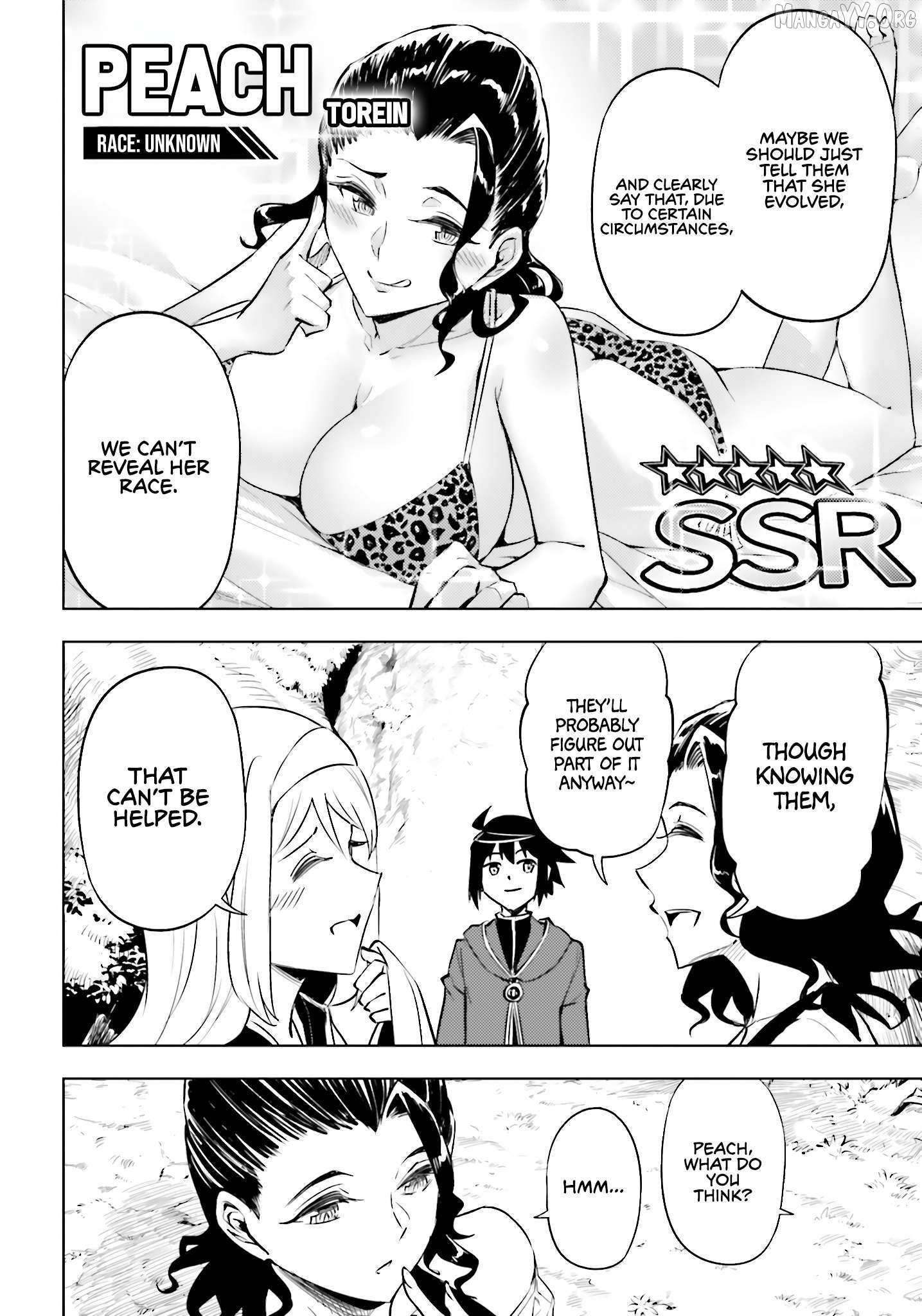 Tou no Kanri o Shite Miyou Chapter 89 page 31 - 