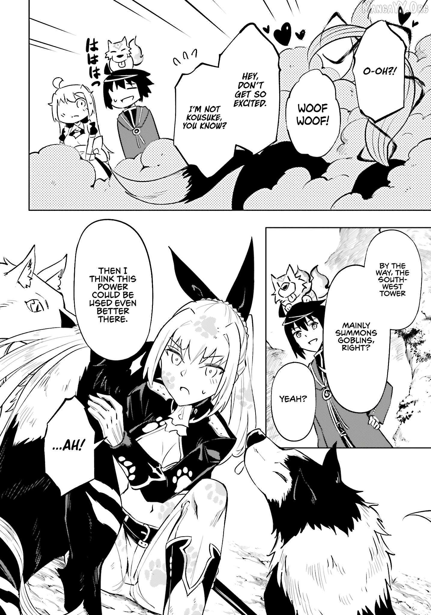 Tou no Kanri o Shite Miyou Chapter 89 page 55 - 