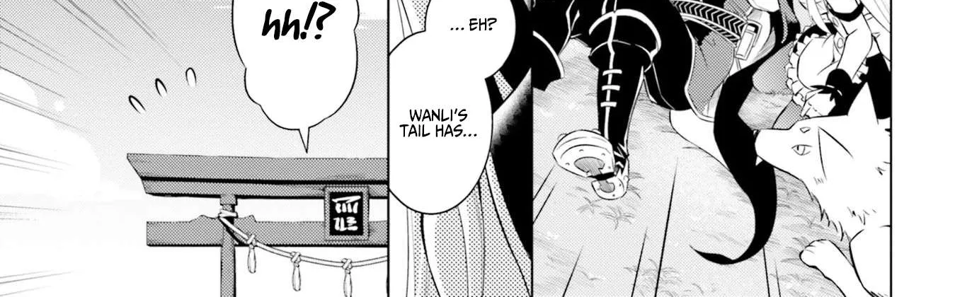 Tou no Kanri o Shite Miyou Chapter 9 page 44 - 