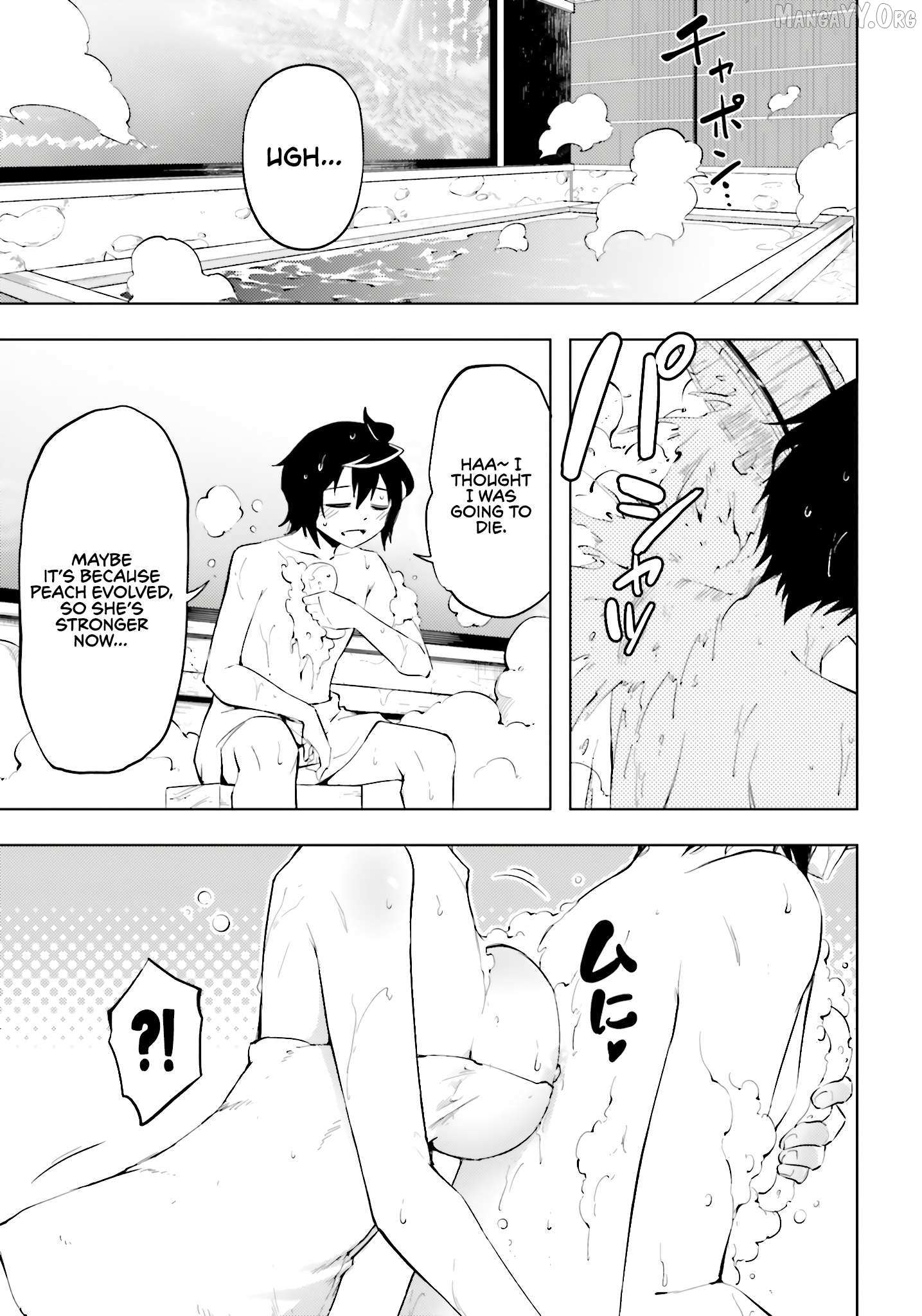 Tou no Kanri o Shite Miyou Chapter 90 page 15 - 