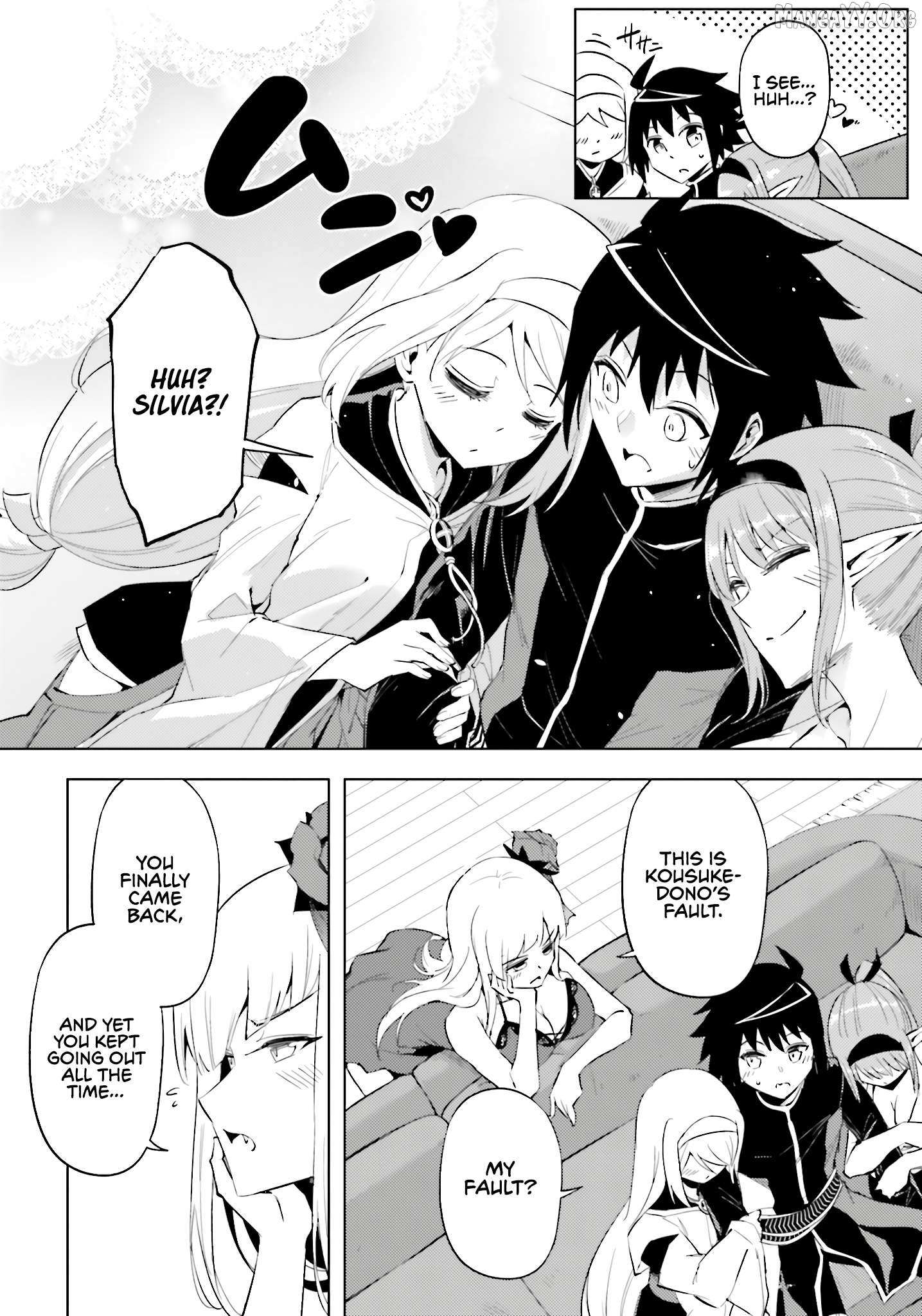 Tou no Kanri o Shite Miyou Chapter 90 page 3 - 