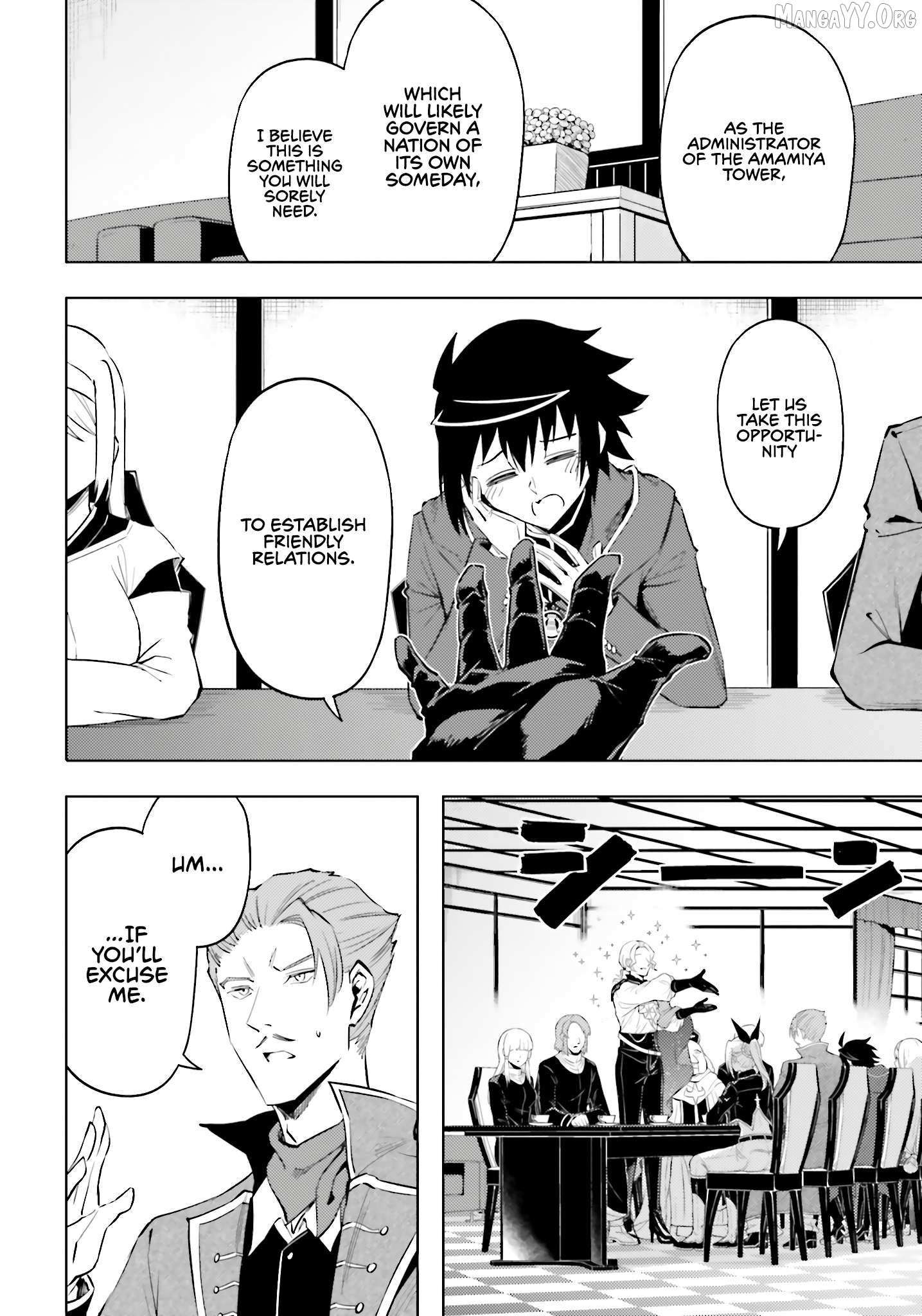 Tou no Kanri o Shite Miyou Chapter 90 page 42 - 