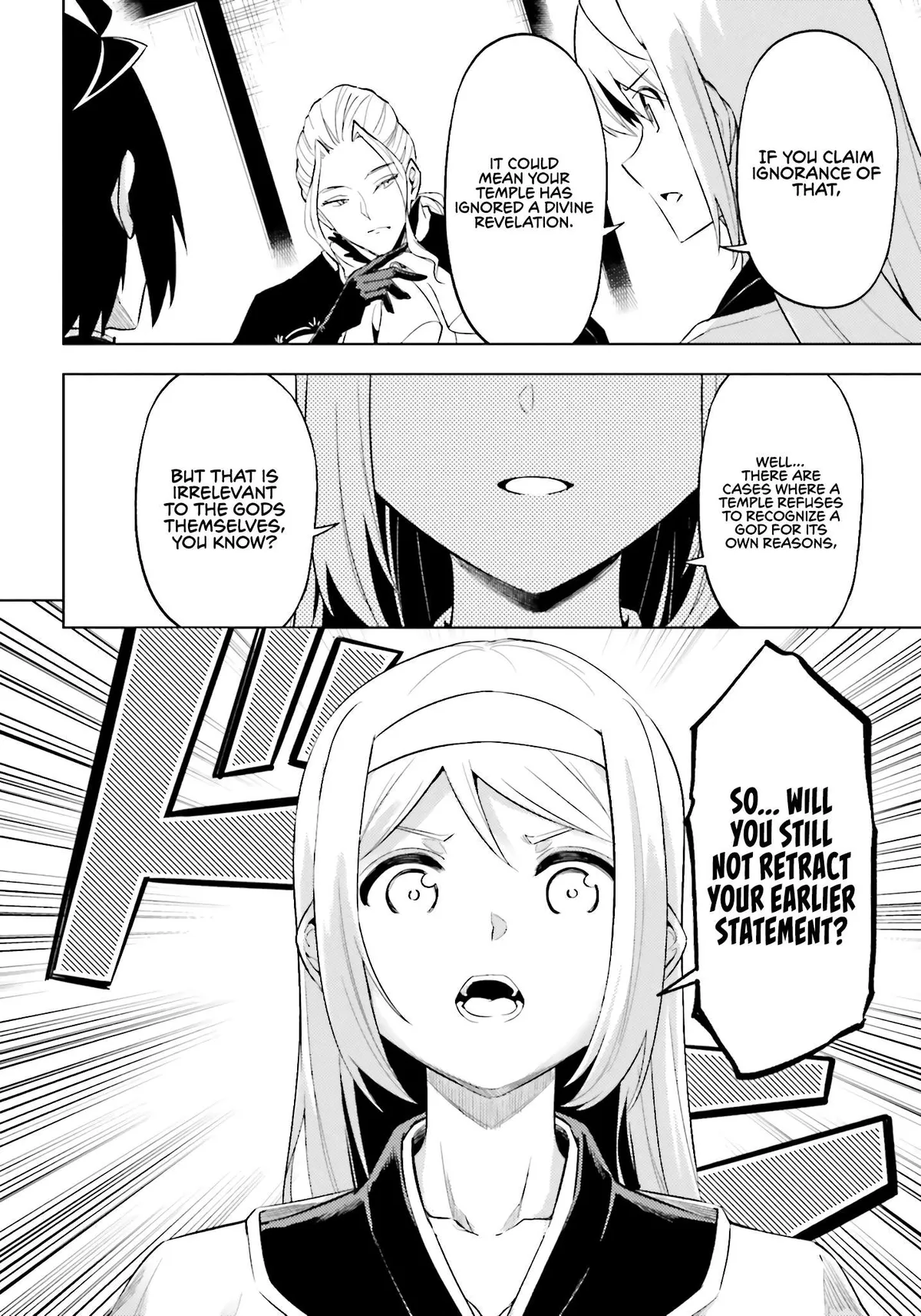 Tou no Kanri o Shite Miyou Chapter 91 page 15 - 