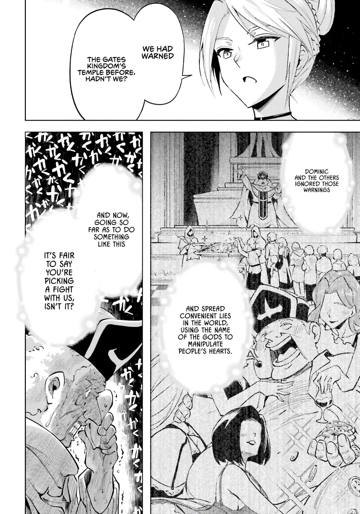 Tou no Kanri o Shite Miyou Chapter 91 page 35 - 