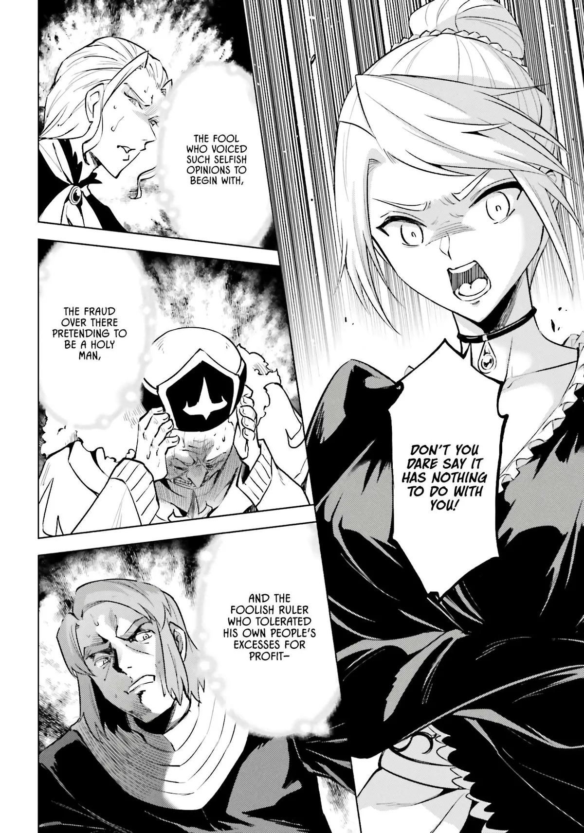 Tou no Kanri o Shite Miyou Chapter 91 page 37 - 