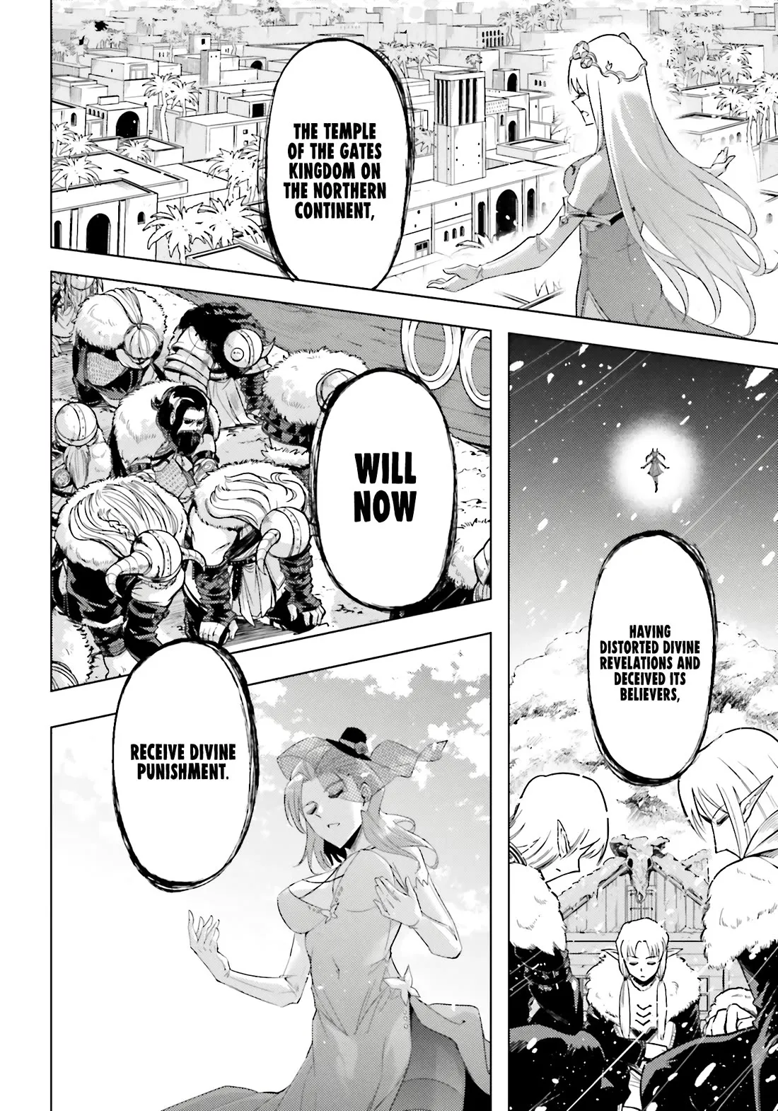 Tou no Kanri o Shite Miyou Chapter 92 page 17 - 
