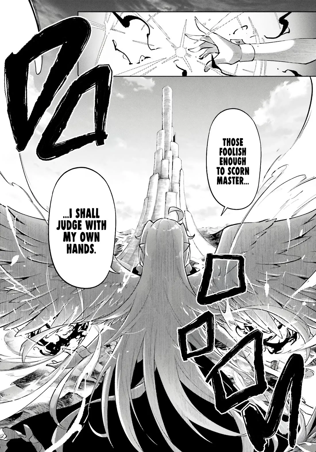 Tou no Kanri o Shite Miyou Chapter 92 page 27 - 