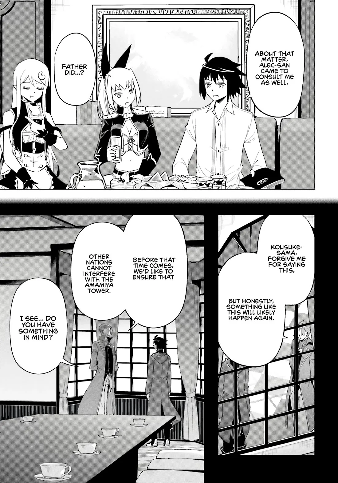 Tou no Kanri o Shite Miyou Chapter 92 page 31 - 