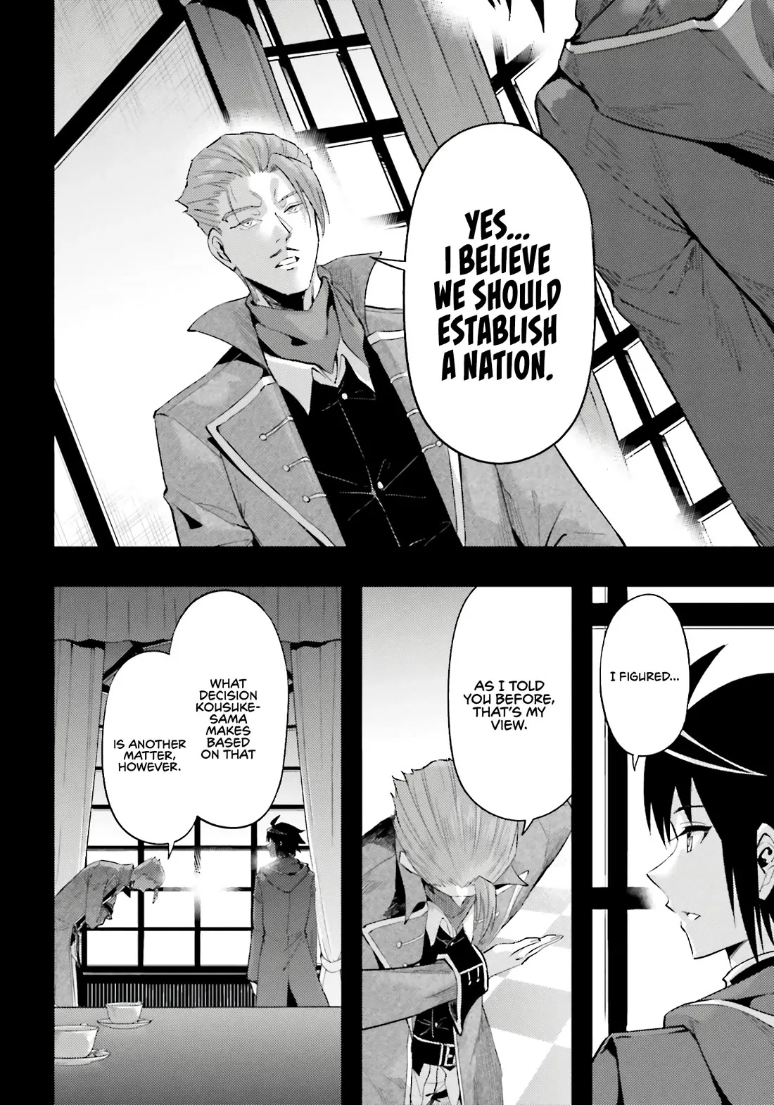 Tou no Kanri o Shite Miyou Chapter 92 page 32 - 