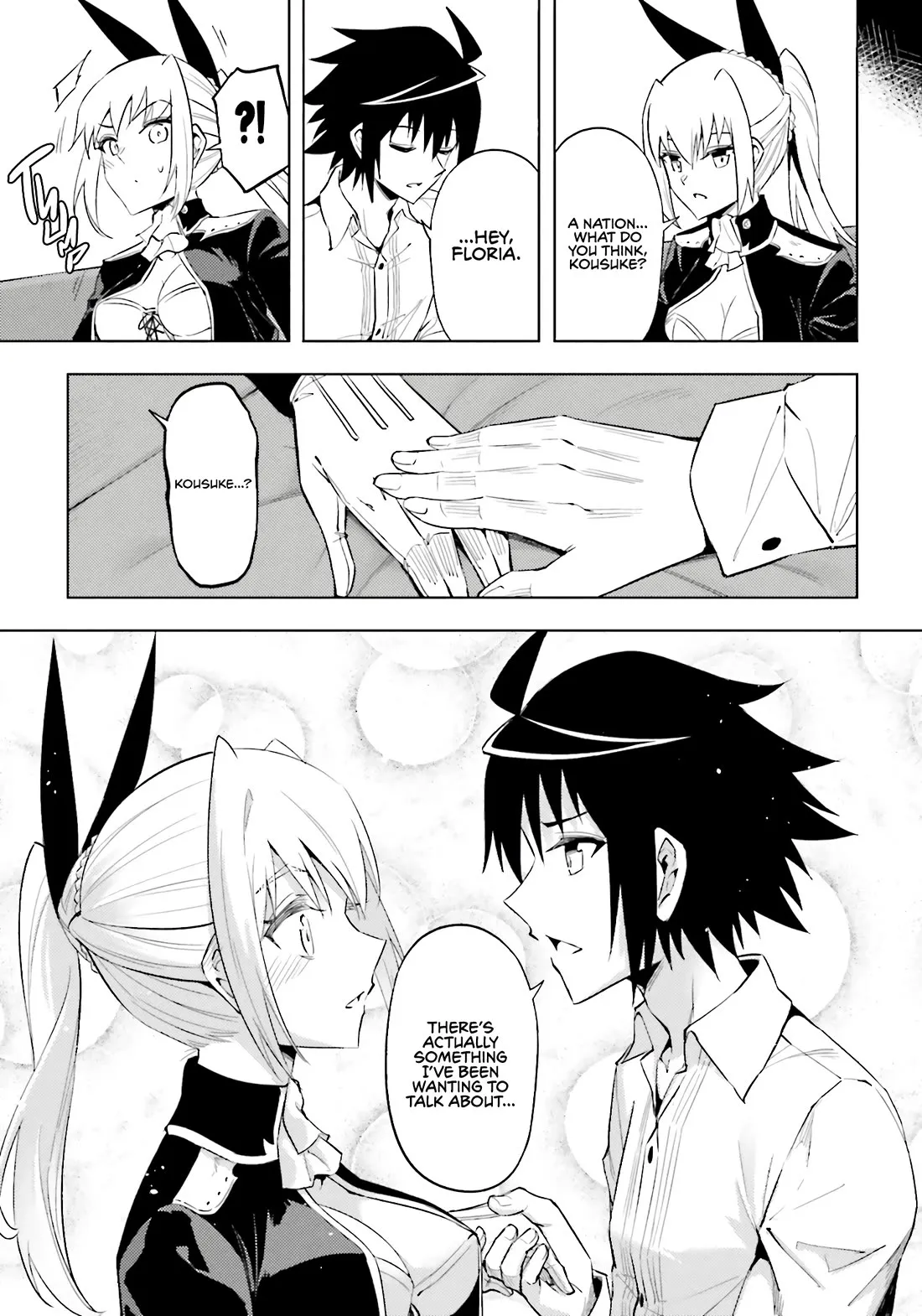 Tou no Kanri o Shite Miyou Chapter 92 page 33 - 