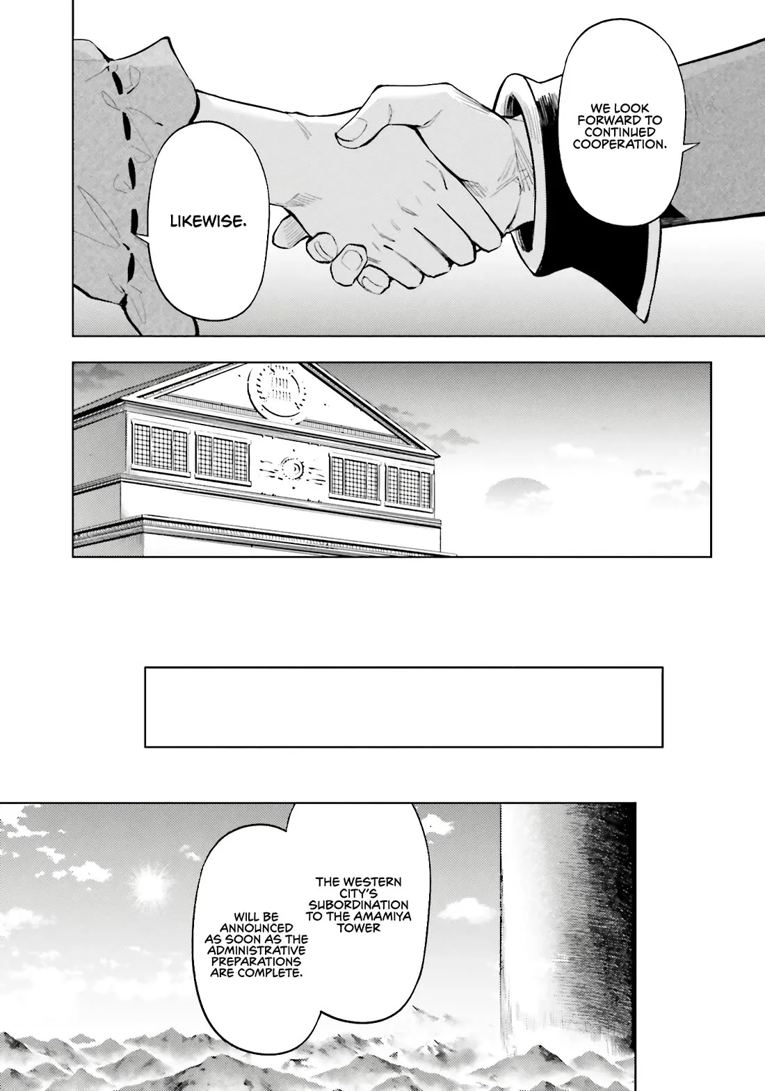 Tou no Kanri o Shite Miyou Chapter 92 page 47 - 