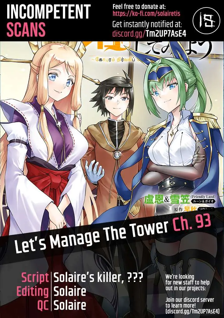 Tou no Kanri o Shite Miyou Chapter 93 page 1 - 