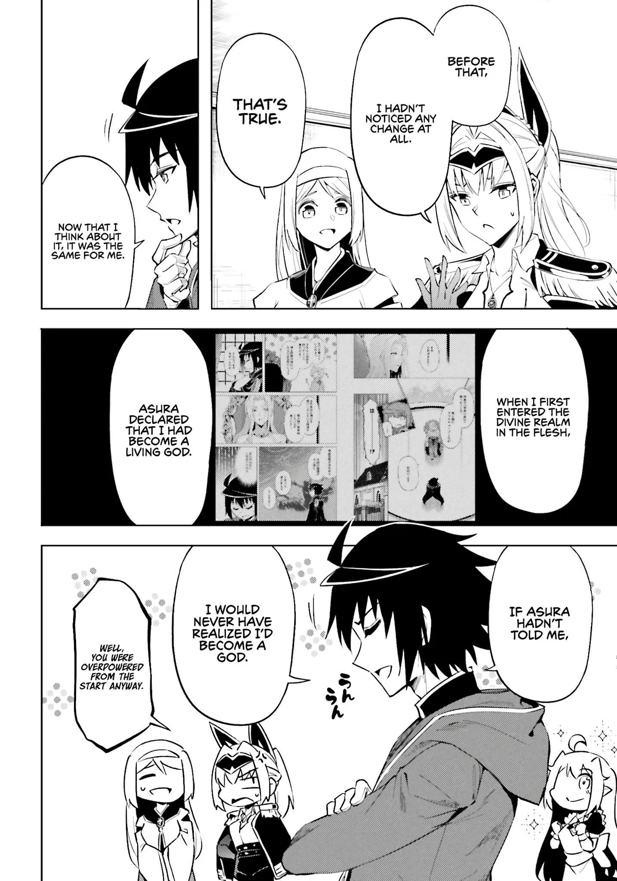Tou no Kanri o Shite Miyou Chapter 93 page 17 - 
