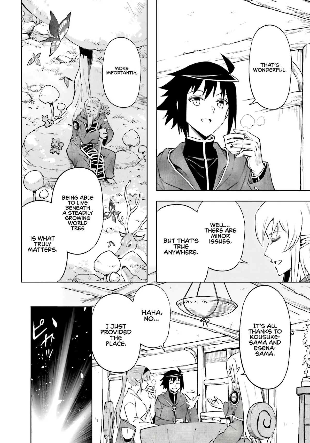 Tou no Kanri o Shite Miyou Chapter 93 page 46 - 