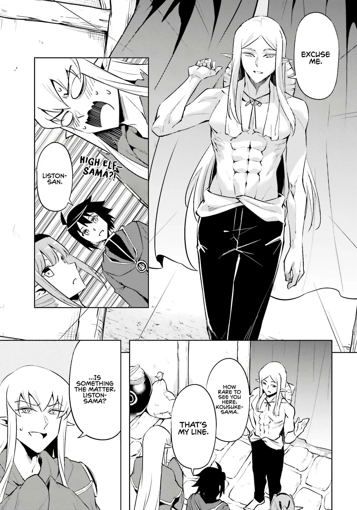 Tou no Kanri o Shite Miyou Chapter 94 page 12 - 