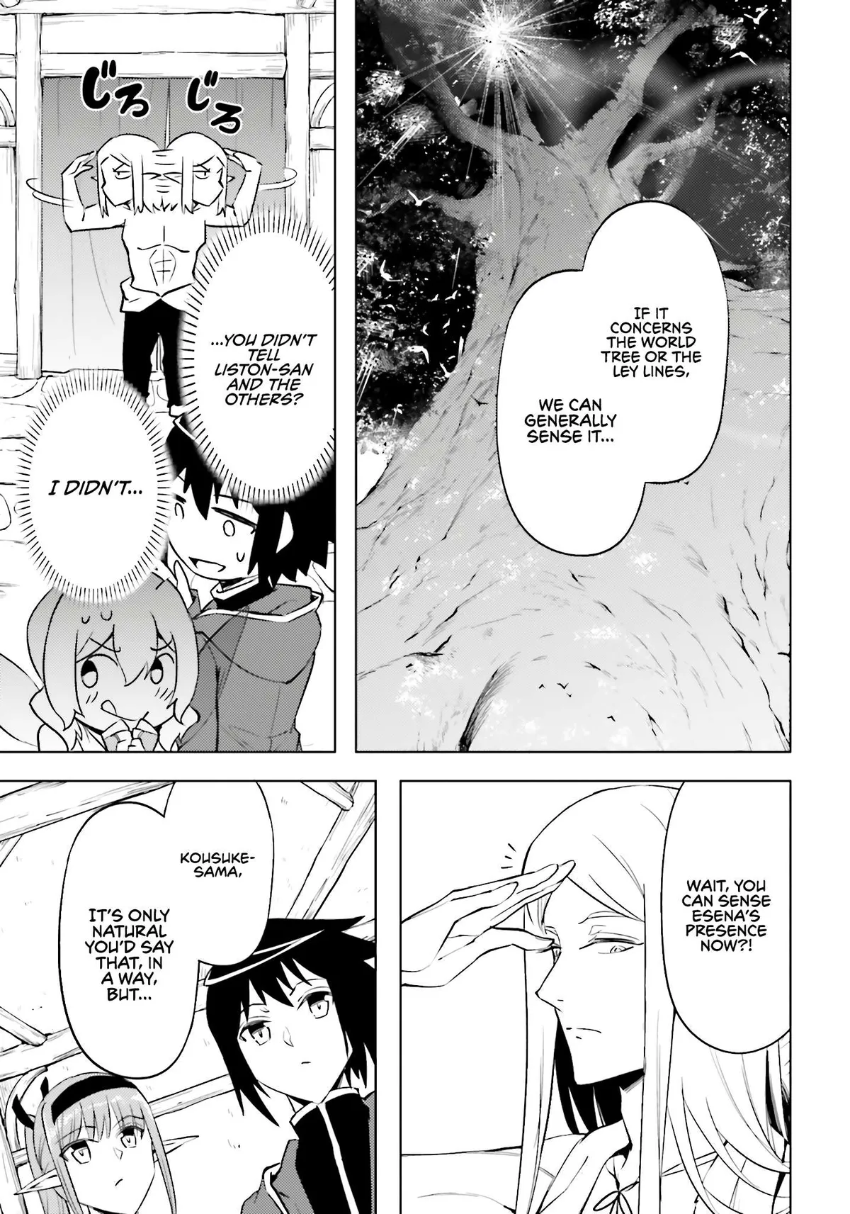 Tou no Kanri o Shite Miyou Chapter 94 page 14 - 