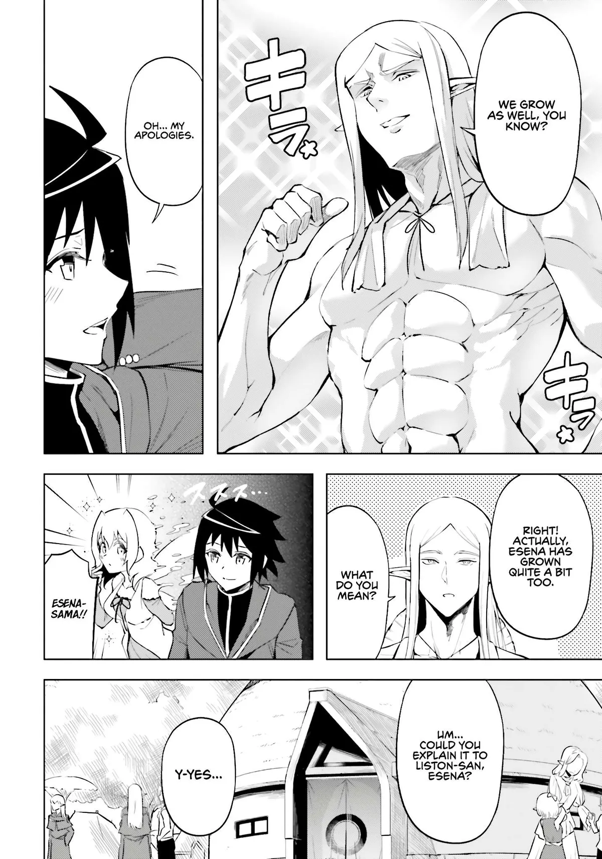 Tou no Kanri o Shite Miyou Chapter 94 page 15 - 