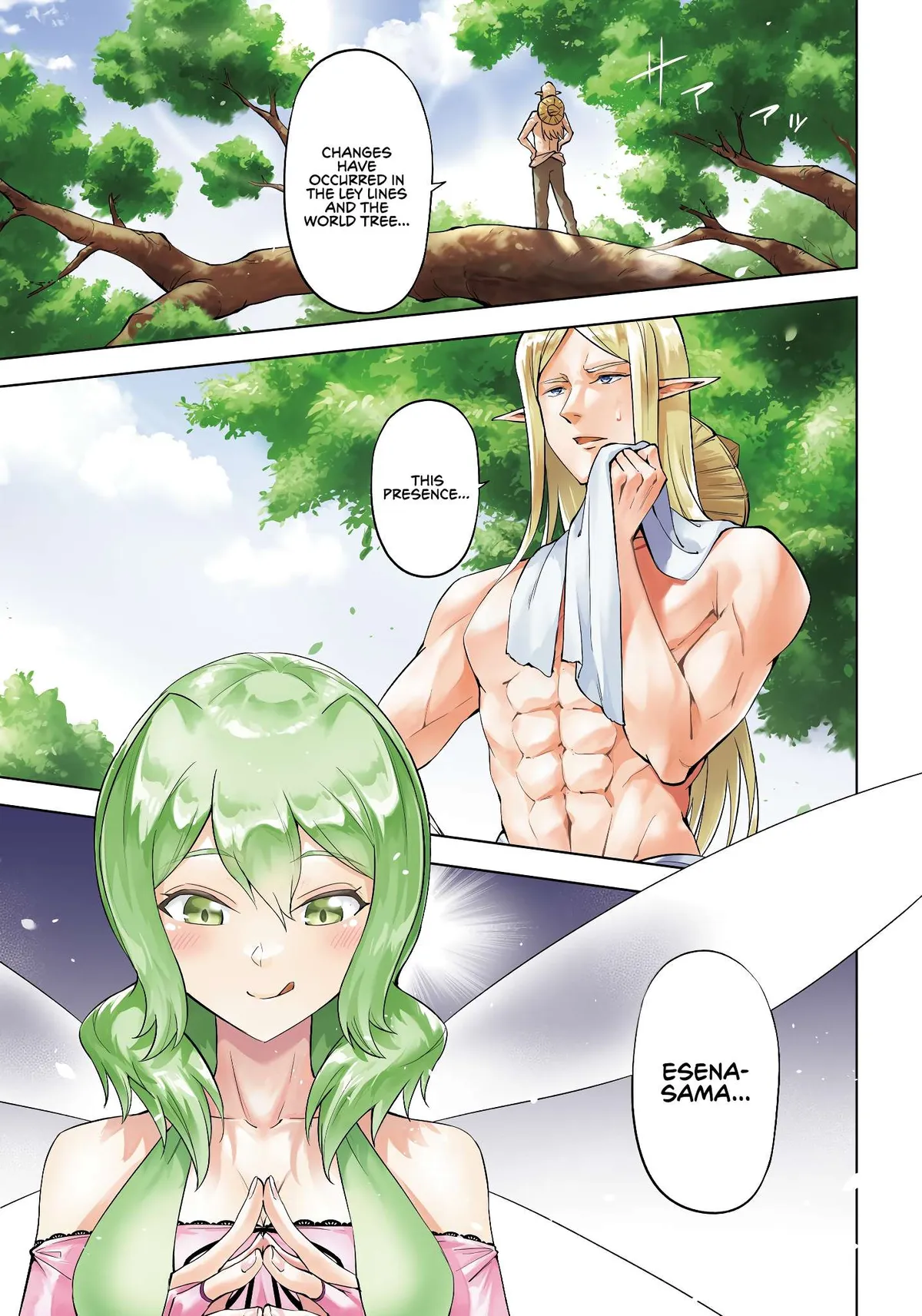 Tou no Kanri o Shite Miyou Chapter 94 page 3 - 